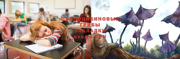 марки lsd Абинск