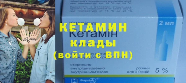 наркотики Абдулино