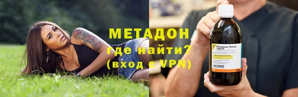 первитин Алексин