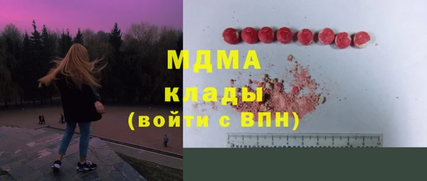 круглые Алексеевка