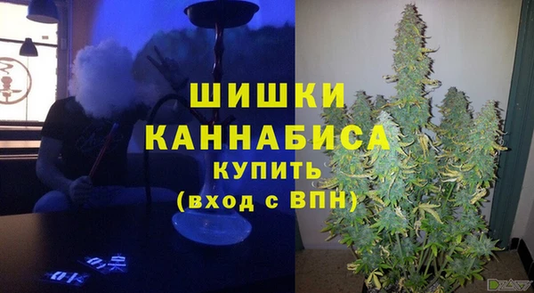марки lsd Абинск