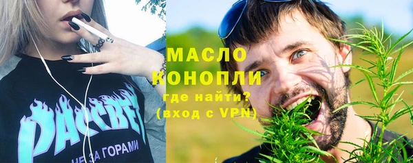 марки lsd Абинск