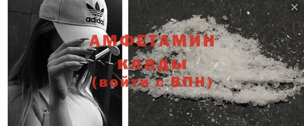 наркотики Абдулино