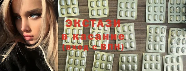 первитин Алексин