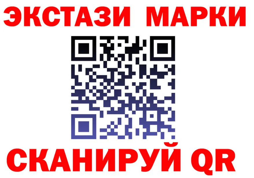 ЭКСТАЗИ Punisher ТОР мориарти MEGA Братск