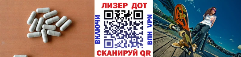 LSD-25 экстази ecstasy  дарнет шоп  Братск 