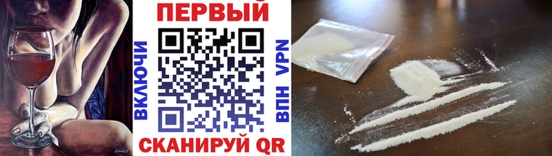 МЕТАМФЕТАМИН мет  даркнет Telegram  Братск  купить  