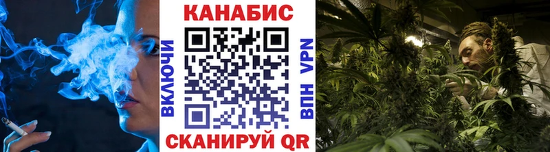 Бошки марихуана ГИДРОПОН Братск